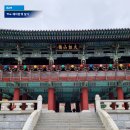 산방천 | 충남여행 가볼만한곳 천안 태조산 각원사 주차장 등 방문후기