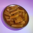 영미분맥 네이버블로그