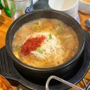 춘천고깃집 이미지