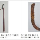 곡도 경남에나뉴스