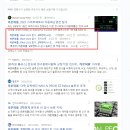 (주)피플코리아