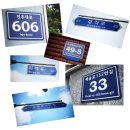 예술로 152번길 이미지