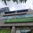 청솔푸드 이미지