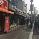 파리바게뜨종암점