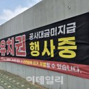 용산-454 이미지