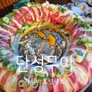 동천육교(동편) | [대구 칠곡/팔거역/동천동] 칠곡3지구 가성비 좋은 술집 단성무이 칠곡점. 칠곡3지구 분위기 맛집