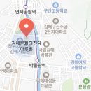 박물관역 1번출구(부산방향) 이미지