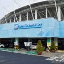 고양도시관리공사 이미지