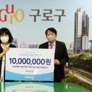 길가온 혜명 이미지