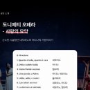 부산예술회관 공연장 네이버블로그