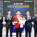 (주)이클릭엔터테인먼트 이미지