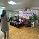 활초리경로당 네이버블로그