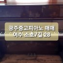 소호7길 이미지