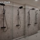 업핏 한남 이미지