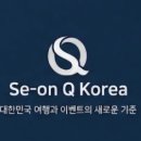 꽃도좋고너도좋고