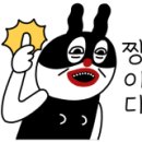 섬진레져스쿨 이미지