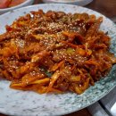 휴베이스복정약국 이미지