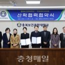 연세라온의원 이미지