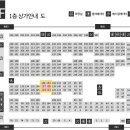 태강프라자 이미지