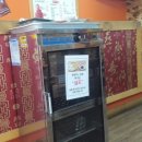 타이짬뽕 이미지