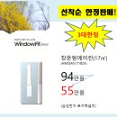 성북-장위-4537 이미지