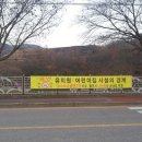 청양유치원 이미지