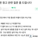 양수삼성요양병원 이미지