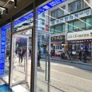 성수약국 이미지