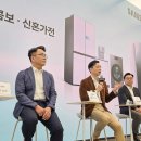 부부세탁 이미지