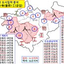 지방도70호선(1) 이미지