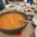 귀인동학원가 이미지