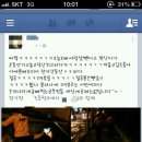 공짜나라 이미지