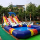 검단3동어린이집 이미지