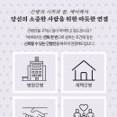 서재곤링커병원 이미지