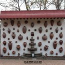 재단법인 중남미 문화원 병설 박물관 이미지