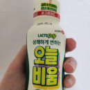 오늘비움 후기,올리브영,오늘내로 다 비워버릴 기세