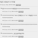 카페너에오늘