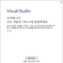 studio색이다