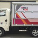 빌 코리아 이미지