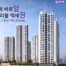 종합건설대영 주식회사 이미지