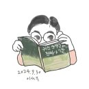 정다운도서관 | [쩌저적] 강남 정다운 도서관 작가와의 만남 후기