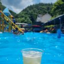 대둔산빌리지 이미지