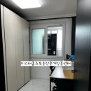 입암6주공아파트 이미지