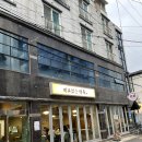 비교없는행복비행