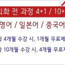 실력이쑥쑥학원 이미지