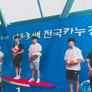 진천고 앞 이미지