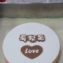 무지개떡방 이미지