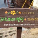 클럽레스피아