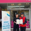 춤추는왕만두 - 양천구 목동중앙북로 29 | 춤추는왕만두