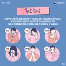시흥365열린의원 네이버블로그